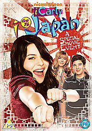 Icarly igo japan dvd - japan,