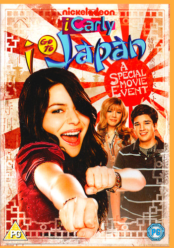 Icarly igo japan - igo, to